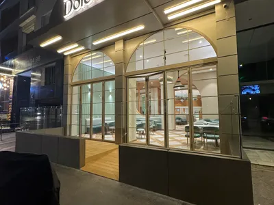 Pomo Dolce