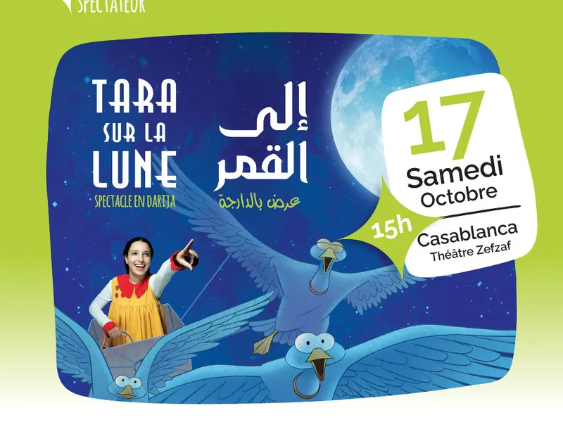 Tara Sur La Lune à Casablanca