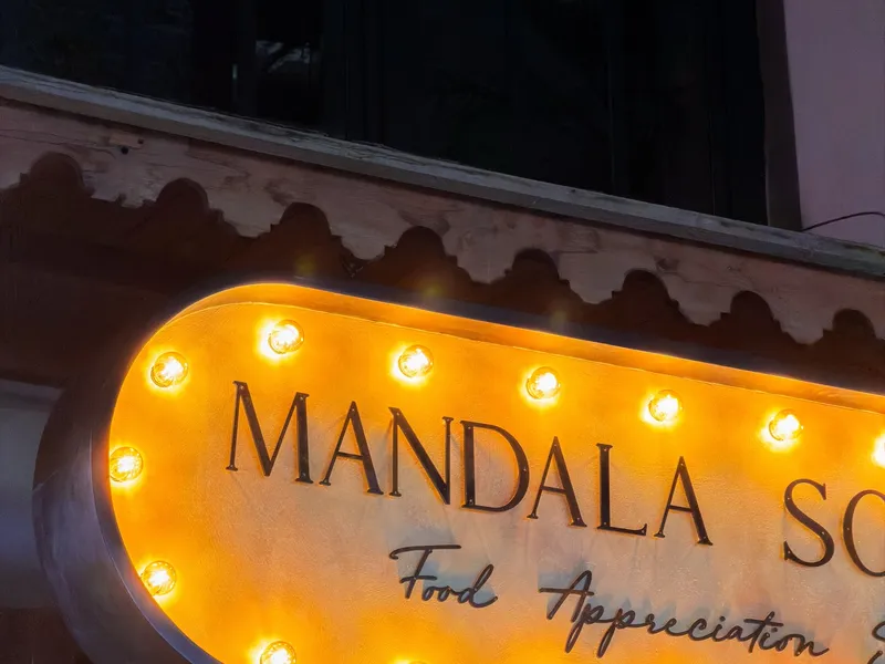 Mandala Society Marrakech — Photo 1