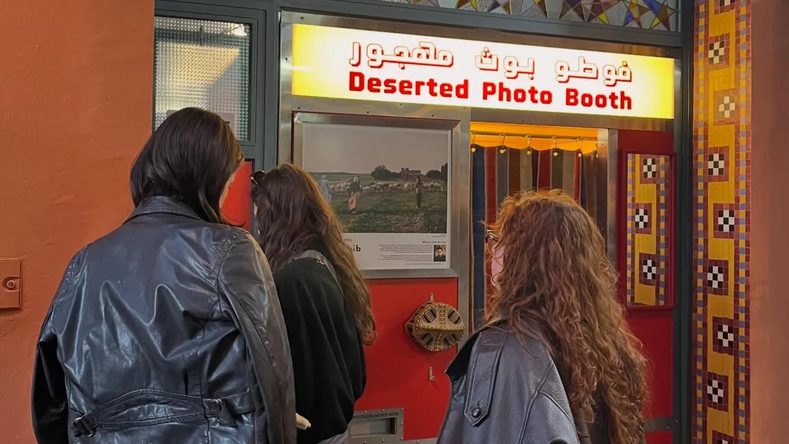 Deserted Photobooth