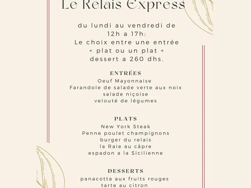 Relais de Paris Bouskoura — Photo 2